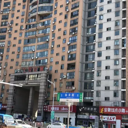 Hello Youth Hostel (Hefei Railway Station Metro Station Branch)