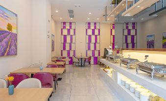 Lavande Hotel (Foshan Yanbu International Tea City)