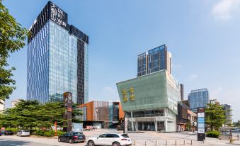 Little Leaf Apartment (Guangzhou Hanxi Changlong Metro Station)