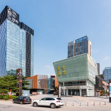 Xiangweiya Apartment Отели рядом с достопримечательностью «Панью»