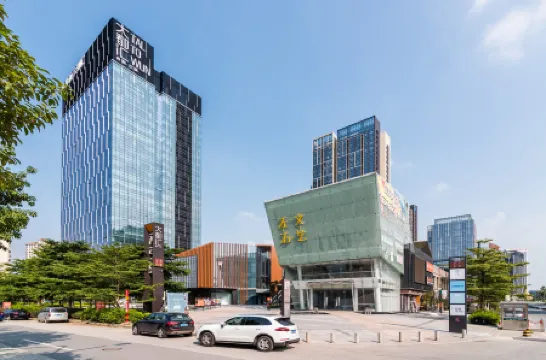 Xiangweiya Apartment Отели рядом с достопримечательностью «Chimelong Paradise»