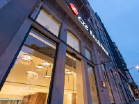 Exe Saldanha โรงแรมในลิสบอน