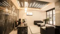 Zhongtian International Hotel