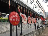 台州舍得坊维尼斯风尚酒店 - 酒店附近