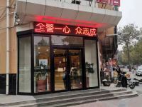 荥阳居易快捷酒店 - 酒店外部