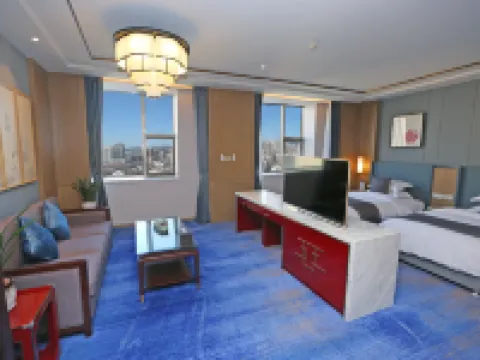 Bliss International Hotel Hotels in Weihai