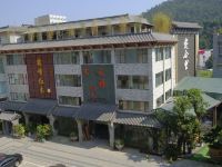 凭祥爱合里酒店