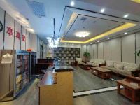 骏怡连锁酒店(岐山蔡家坡火车站店) - 水疗