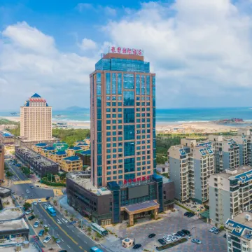 Haoxiang International Hotel Hotels near Longwangtou Beach
