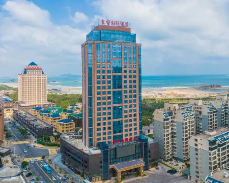 Haoxiang International Hotel Hotels in Pingtan County