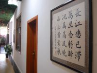 敦煌俊丽民宿 - 其他
