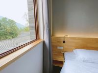 大邑今是联合乡居 - 贰号院豪华一室一厅标间
