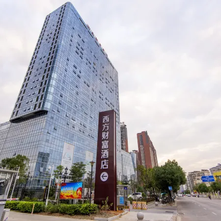 Western Fortune Hotel Fuzhou Minhou