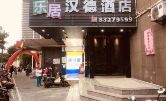 Hande Hotel Leju Fuzhou