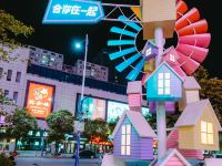 亚特兰斯国际度假公寓(广州客村合生广场店) - 酒店附近