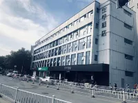 JI Hotel (Nantong Haohe Scenic Area TV Tower) Hotels in Nantong
