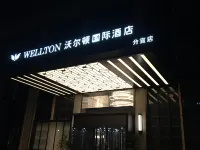 Wellton International Hotel (Fenyi)