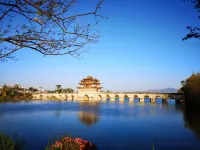 Jianshui  Liuyuan inn