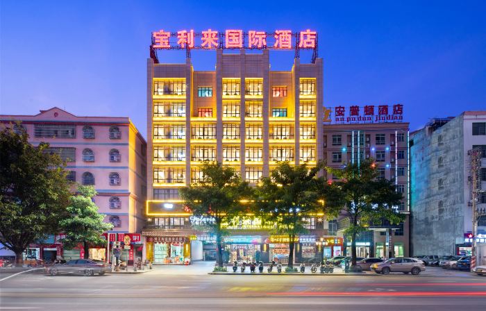 Polaris International Hotel