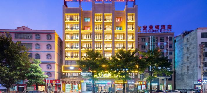 Polaris International Hotel Hotels in Ledong Li Autonomous County
