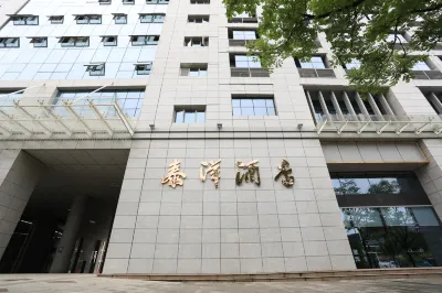 Wuhan Taiyang Hotel (Zhuankou Sports Center Dongfeng Company) Hotels in Wuhan