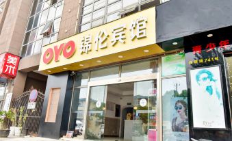 Houbao Hotel