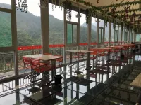 Wu'an Jinghexuan Hotel