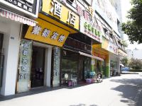 都丽连锁酒店(成都火车南站店) - 酒店附近