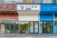 Shimen inn (shijiazhuang new railway station store) Hotels in 