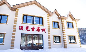 Xuexiang · Encounter Snow · Parent-Child Leisure Vacation Homestay