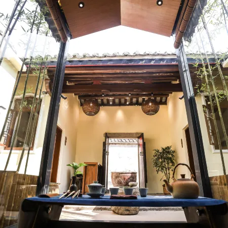 HAN RU YUAN INN