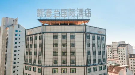 Xinchunlan International Hotel