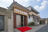 Yangzhou Zizhuhai Inn Các khách sạn gần Banghua Village