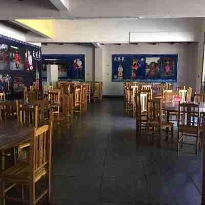 羅城懸崖飯店 Dining/Meeting Rooms