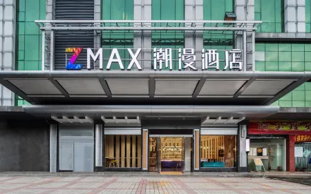 CHEERMAY  HOTEL（Guangzhou South Railway Station Nanpu Metro Station）