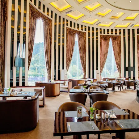 Country Garden Sun City Phoenix Hotel (Shaoguan Station)