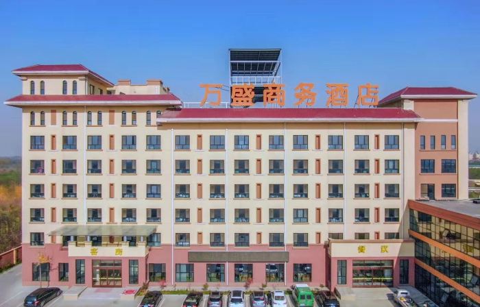 Wansheng Business Hotel