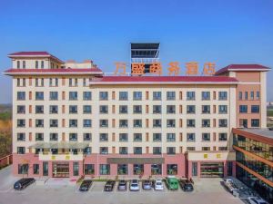 Wansheng Business Hotel