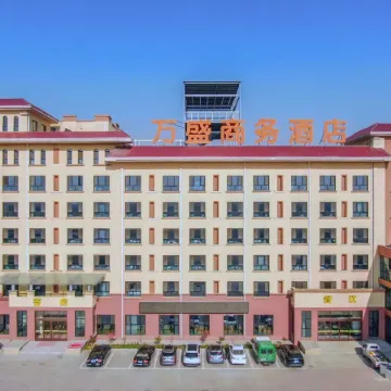 Wansheng Business Hotel