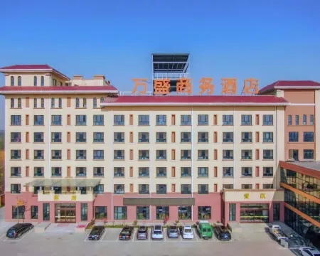 Wansheng Business Hotel Hoteles en Boye
