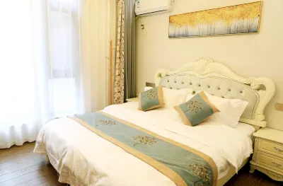 Fusheng Xianju Hostel Hotels near Dinghu Peak