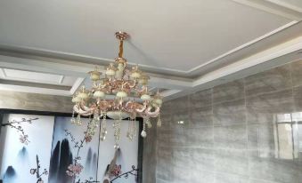 Quxian Nandu Hotel