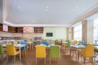 Vienna International Hotel (Xiangshan Bus East Station Store)