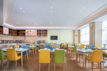 Vienna International Hotel (Xiangshan Bus East Station Store) Отели в г. Сяншань