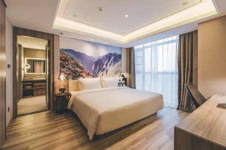 Atour Hotel (Chongqing Jiangbei International Airport)