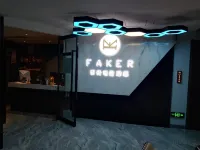 Feike Game Hotel