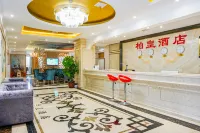 Peng'an Baihuang Hotel - 2 stelle