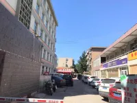 Grace Inn (four seasons garden store of Jinan heroic mountain police officer hospital) Hotel in zona Shandong Chinese Culture College