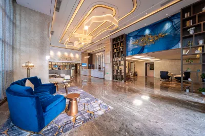 Yeste International Hotel (Guanshanhu District International Conference Center Subway Station) Отели в г. Гуйян