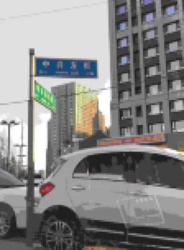 葉之藍主題公寓（哈西萬達店） 酒店